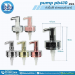 pump pb410
