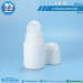 ขวดโรลออนพลาสติก   30-50ml. สีขาว