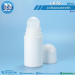 ขวดโรลออนพลาสติก   30-50ml. สีขาว