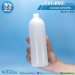 ขวดพลาสติกpet 500ml.สีด้าน