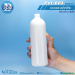 ขวดพลาสติกpet 500ml.สีด้าน
