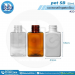 ขวดพลาสติกPet ทรงเหลี่ยม 50ml. สีใส,