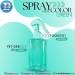 SetProduct GREEN