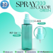 SetProduct GREEN