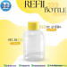 SetProduct - Yellow Set