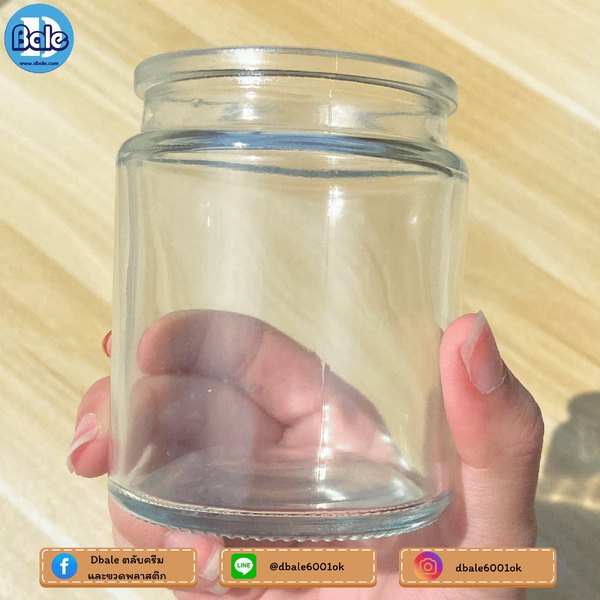 กระปุกแก้วเทียนไข 200g. ck0007