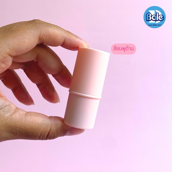 ลิปหมุนทรงกลม 6g. Lip11