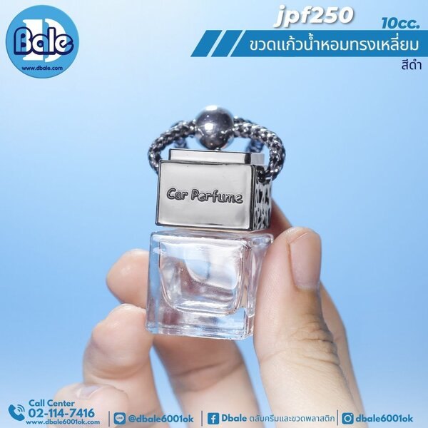 ขวดแก้วน้ำหอมทรงเหลี่ยม สีใสฝาดำ 10cc jpf250
