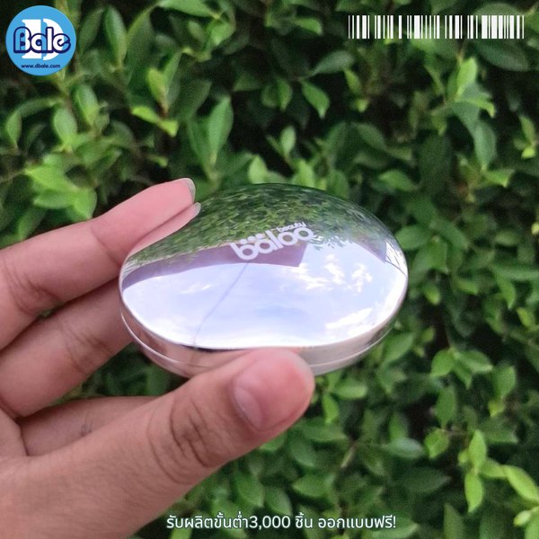 รับผลิตกระปุกครีม ตลับครีม ฝาหมุนได้ 360°C