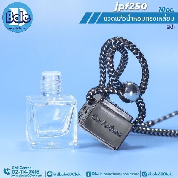 ขวดแก้วน้ำหอมทรงเหลี่ยม สีใสฝาดำ 10cc jpf250