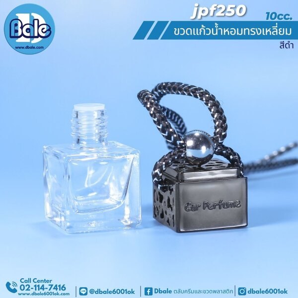 ขวดแก้วน้ำหอมทรงเหลี่ยม สีใสฝาดำ 10cc jpf250