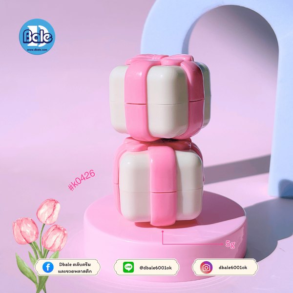 กระปุกของขวัญ 5g. k0426