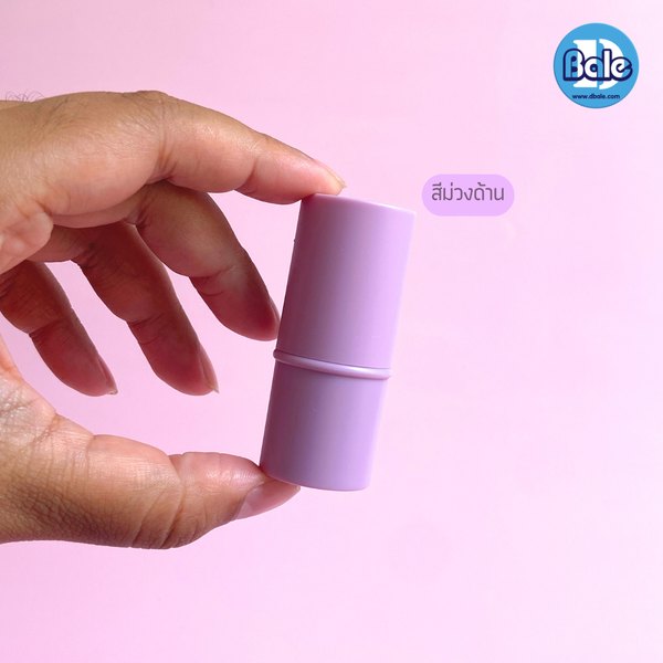 ลิปหมุนทรงกลม 6g. Lip11