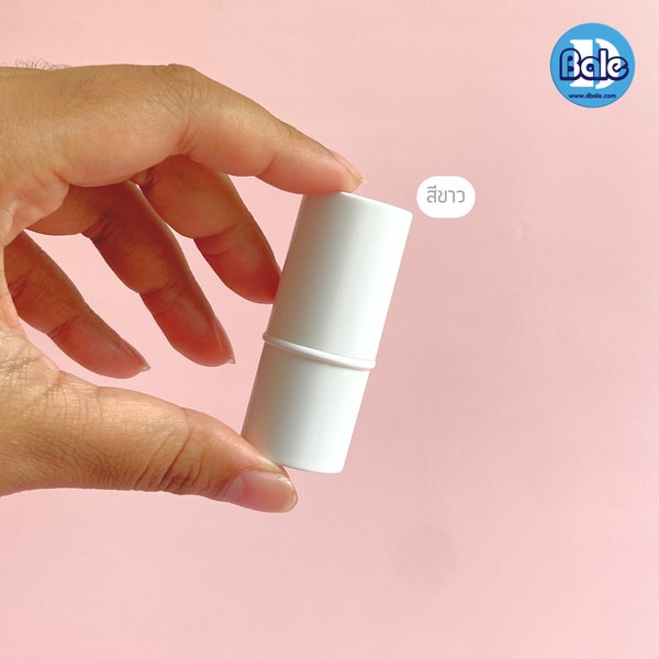 ลิปหมุนทรงกลม 6g. Lip11