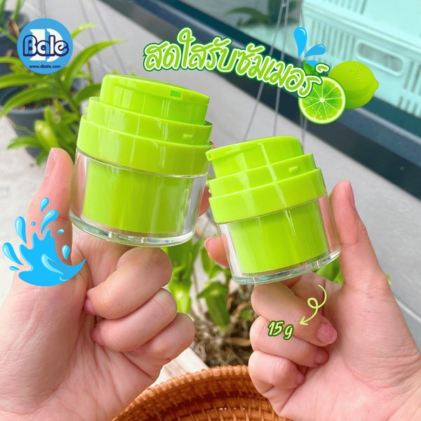 กระปุกครีมสุญญากาศ 15g kps003