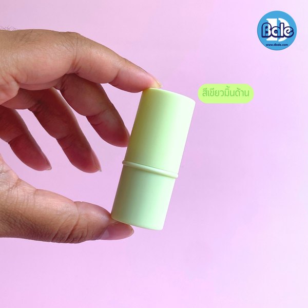 ลิปหมุนทรงกลม 6g. Lip11