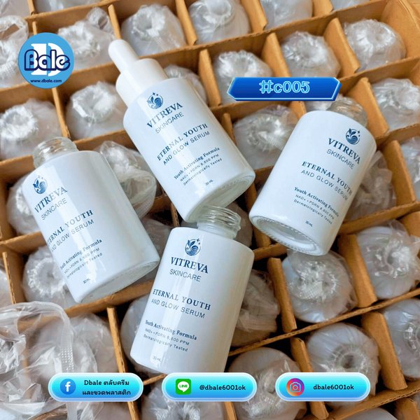 รับสกรีนสินค้าในสต็อก ขวดแก้ว ขวดเซรั่ม 30ml.