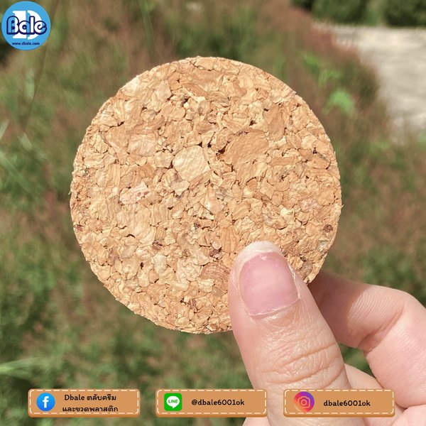 กระปุกแก้วเทียนไข 100g., 200g. ck0007