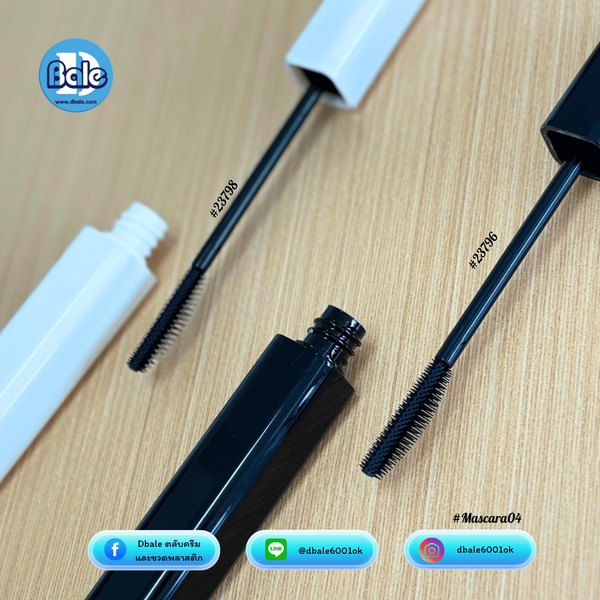 มาสคาร่าทรงเหลี่ยม, ทรงกลม mascara04, mascara03