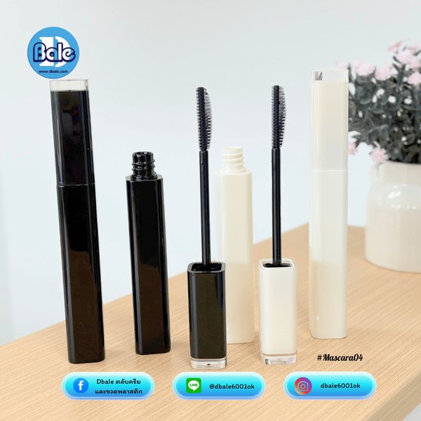 มาสคาร่าทรงเหลี่ยม, ทรงกลม mascara04, mascara03