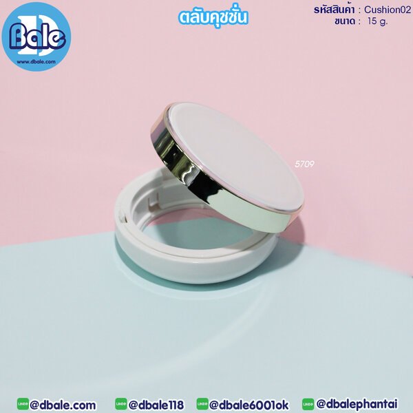 ตลับแป้งคุชชั่น 15g. Cushion02