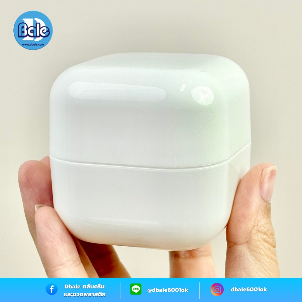 กระปุกคิวบ์ขอบมน k0430 สีขาวเงา (5g, 10g, 20g, 30g, 50g, 100g)