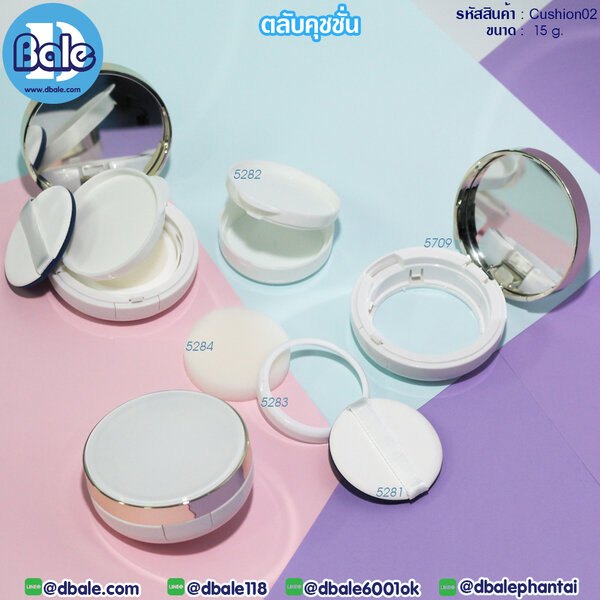 ตลับแป้งคุชชั่น 15g. Cushion02