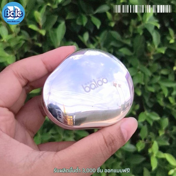 รับผลิตกระปุกครีม ตลับครีม ฝาหมุนได้ 360°C