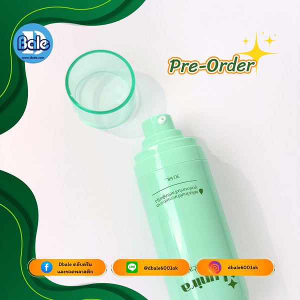 รับผลิตขวดสูญญากาศ 100ml.