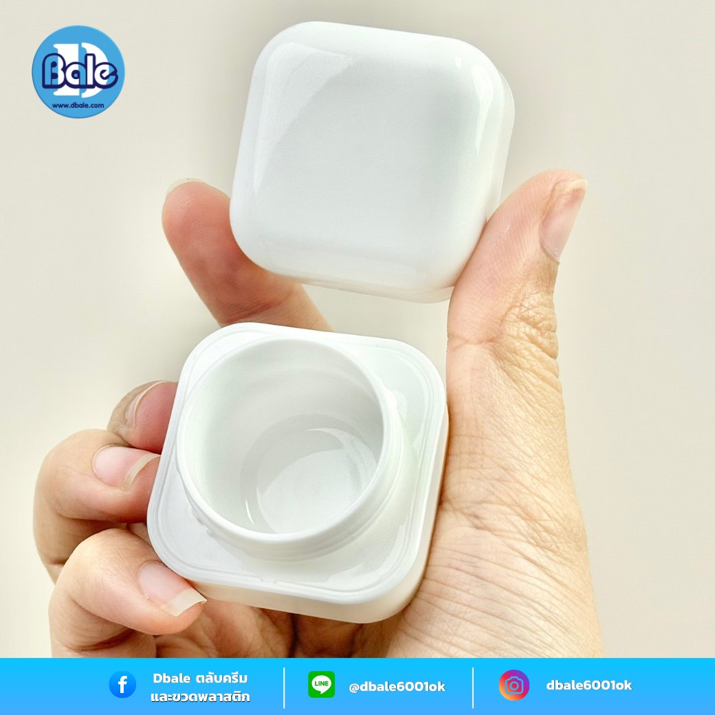 กระปุกคิวบ์ขอบมน k0430 สีขาวเงา (5g, 10g, 20g, 30g, 50g, 100g)