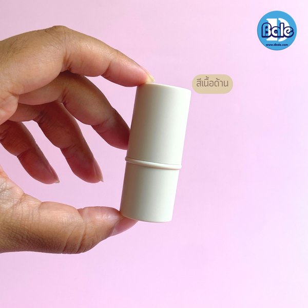 ลิปหมุนทรงกลม 6g. Lip11