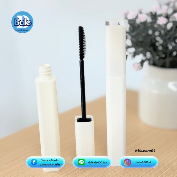 มาสคาร่าทรงเหลี่ยม, ทรงกลม mascara04, mascara03