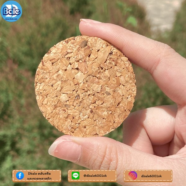 กระปุกแก้วเทียนไข 100g. ck0007