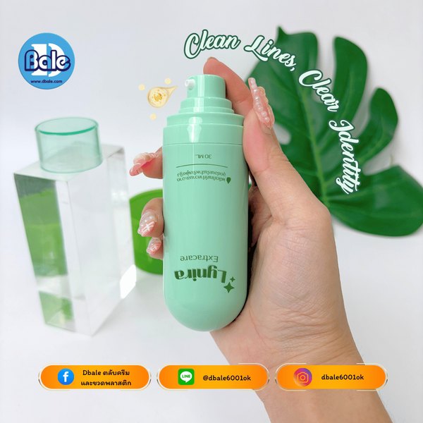 รับผลิตขวดสูญญากาศ 100ml.