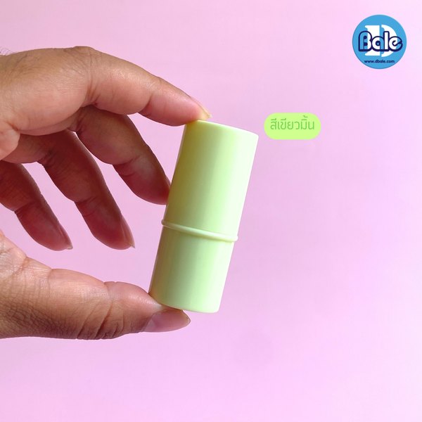 ลิปหมุนทรงกลม 6g. Lip11