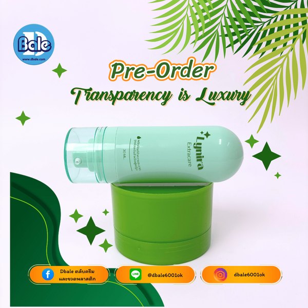 รับผลิตขวดสูญญากาศ 100ml.