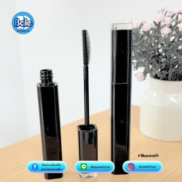 มาสคาร่าทรงเหลี่ยม, ทรงกลม mascara04, mascara03