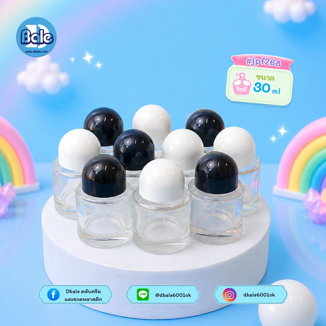 ขวดน้ำหอม Redo jpf268 ขนาด 30 มล. ใสฝาขาว ใสฝาดำ