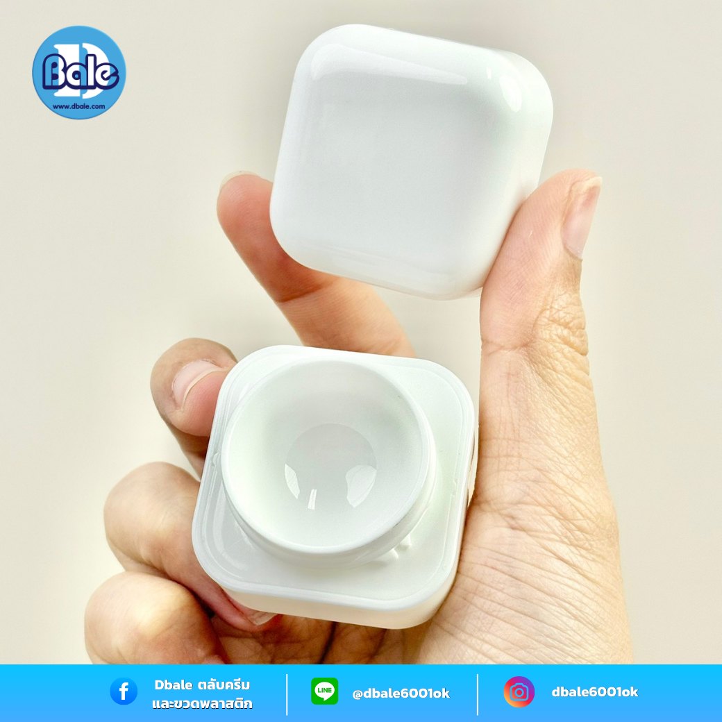 กระปุกคิวบ์ขอบมน k0430 สีขาวเงา (5g, 10g, 20g, 30g, 50g, 100g)